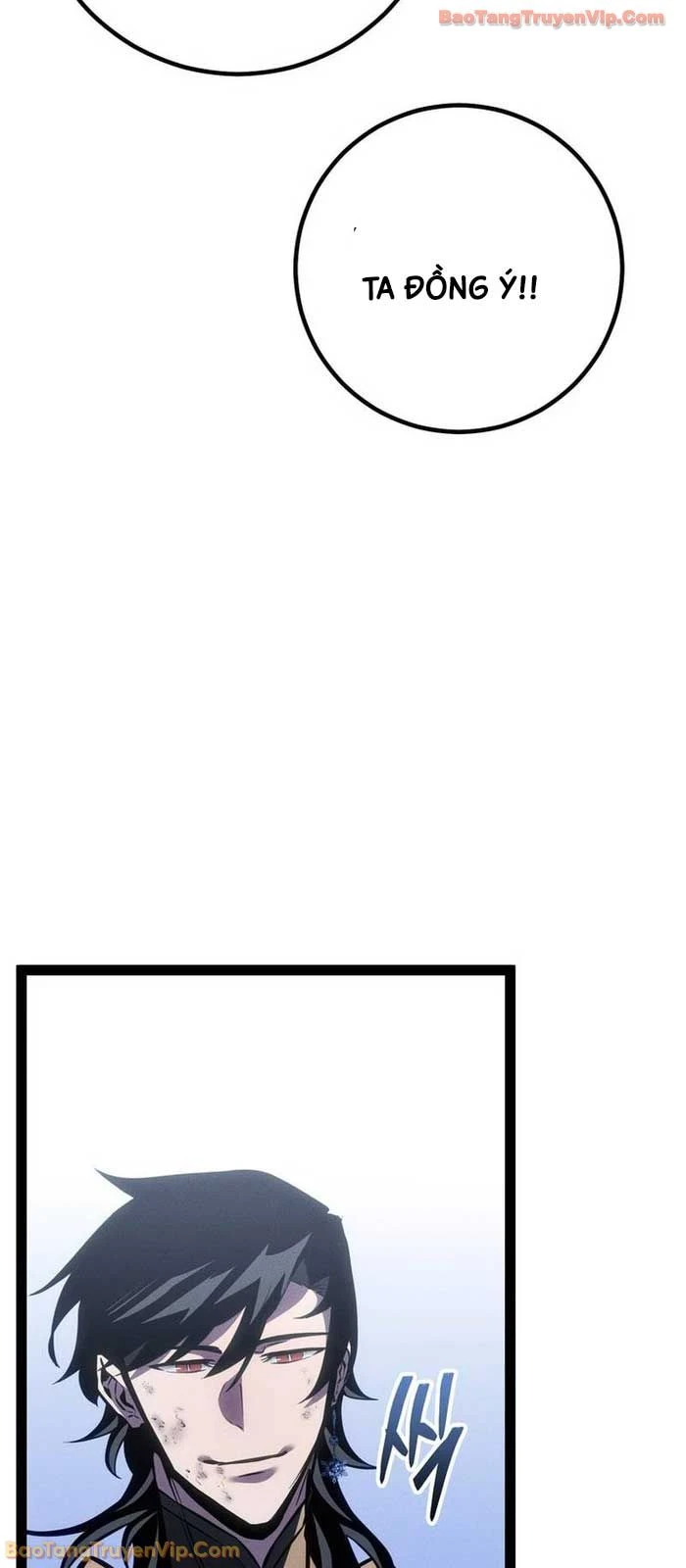 Chuyển Sinh Thành Con Ngoài Giá Thú Của Gia Đình Kiếm Thuật Danh Tiếng Chapter 75 - 68