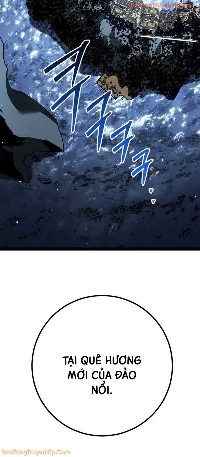 Chuyển Sinh Thành Con Ngoài Giá Thú Của Gia Đình Kiếm Thuật Danh Tiếng Chapter 75 - 82