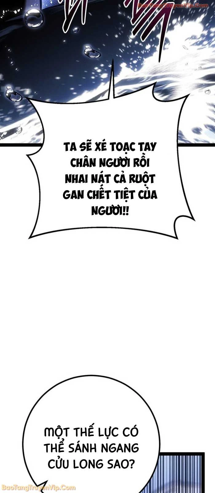 Chuyển Sinh Thành Con Ngoài Giá Thú Của Gia Đình Kiếm Thuật Danh Tiếng Chapter 75 - 89