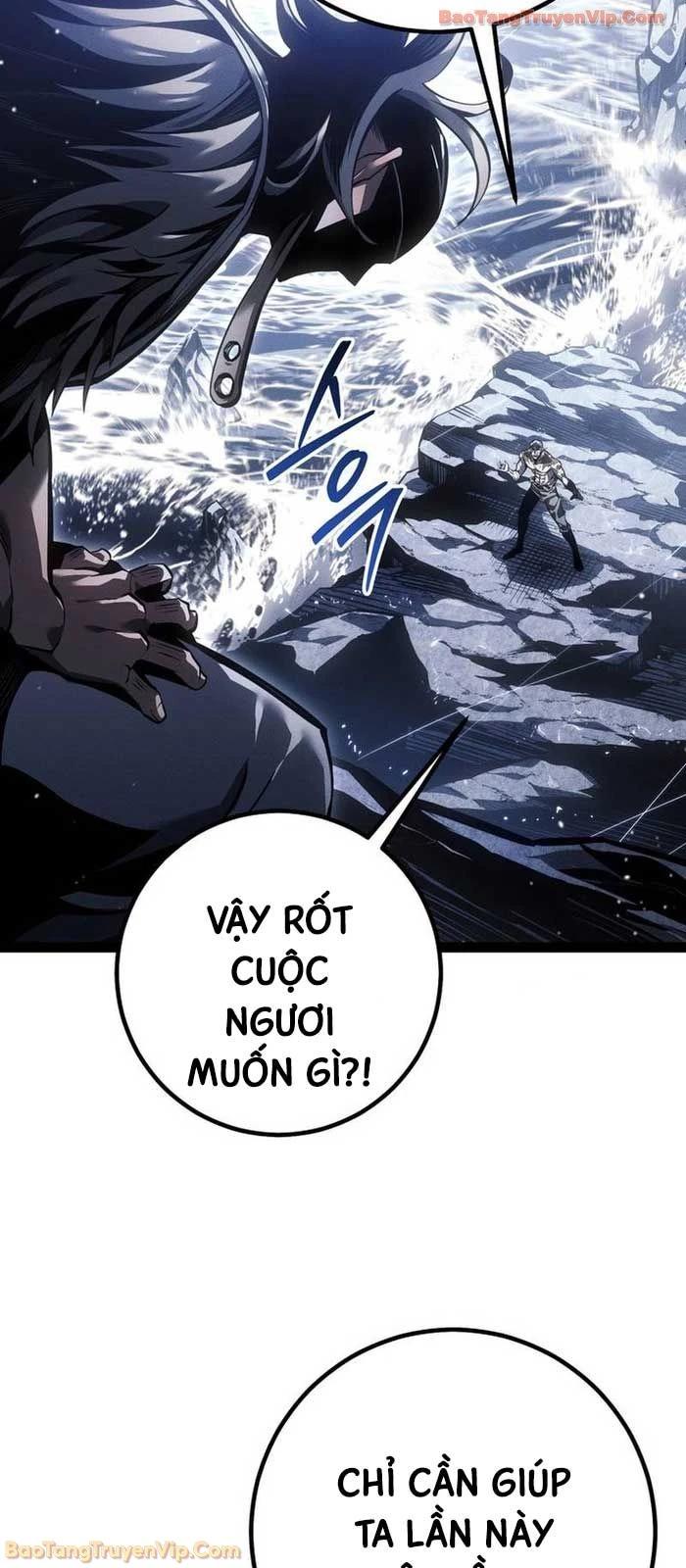 Chuyển Sinh Thành Con Ngoài Giá Thú Của Gia Đình Kiếm Thuật Danh Tiếng Chapter 75 - 93