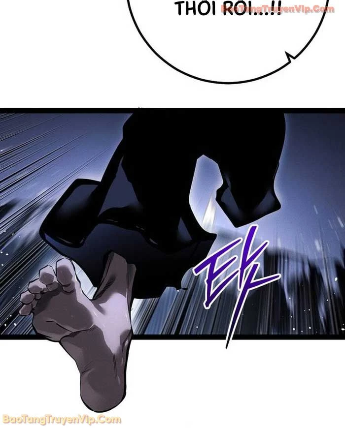 Chuyển Sinh Thành Con Ngoài Giá Thú Của Gia Đình Kiếm Thuật Danh Tiếng Chapter 75 - 94