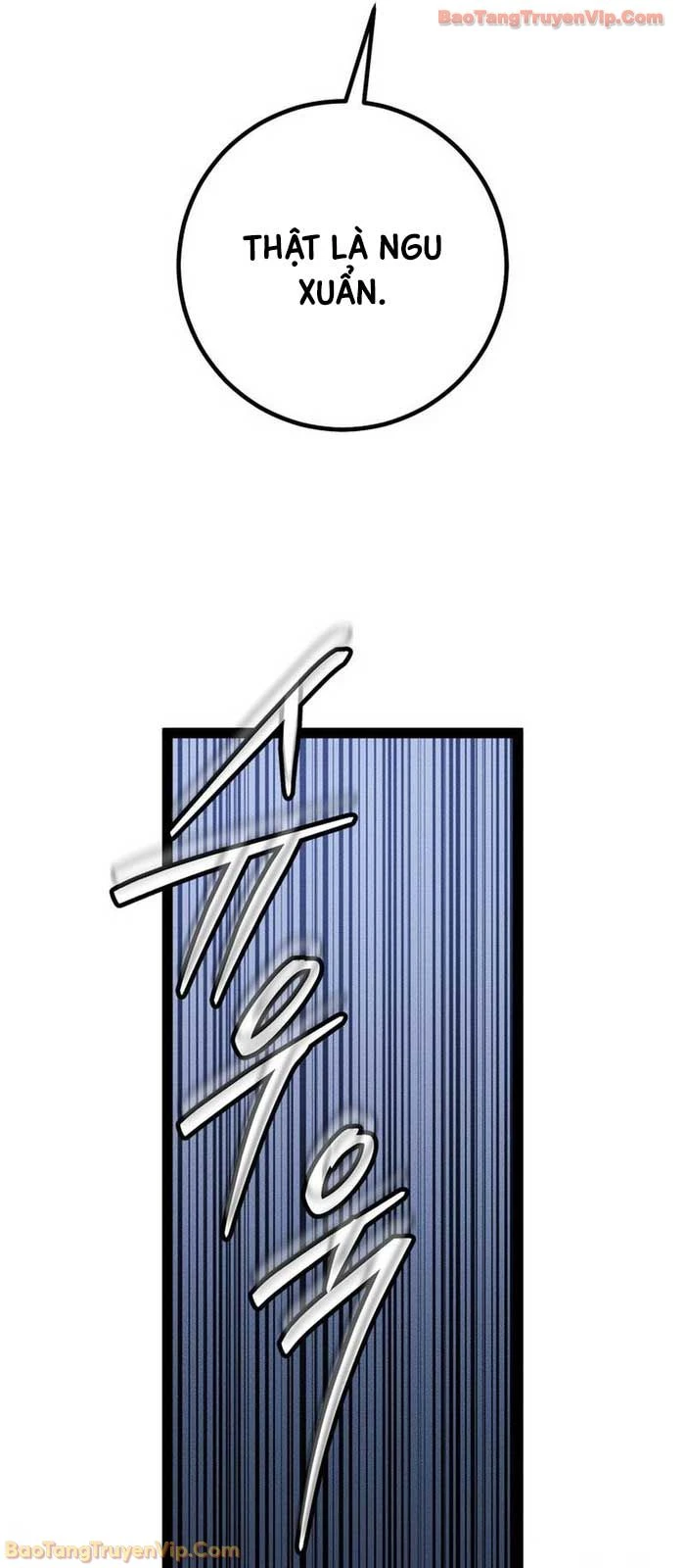 Chuyển Sinh Thành Con Ngoài Giá Thú Của Gia Đình Kiếm Thuật Danh Tiếng Chapter 75 - 95