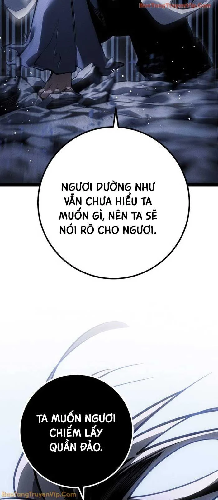 Chuyển Sinh Thành Con Ngoài Giá Thú Của Gia Đình Kiếm Thuật Danh Tiếng Chapter 75 - 97