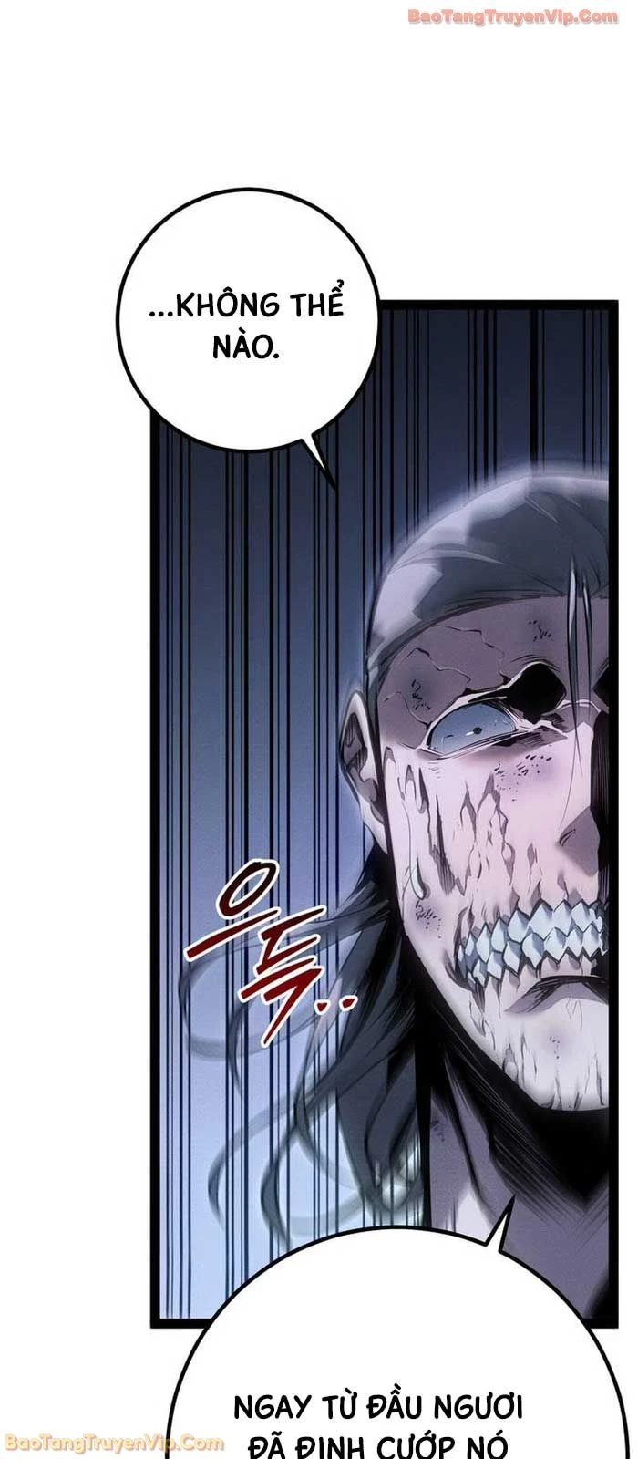 Chuyển Sinh Thành Con Ngoài Giá Thú Của Gia Đình Kiếm Thuật Danh Tiếng Chapter 75 - 99