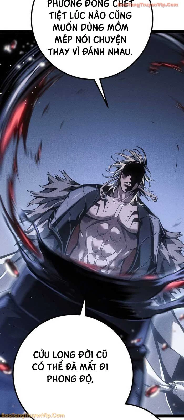 Chuyển Sinh Thành Con Ngoài Giá Thú Của Gia Đình Kiếm Thuật Danh Tiếng Chapter 75 - 109