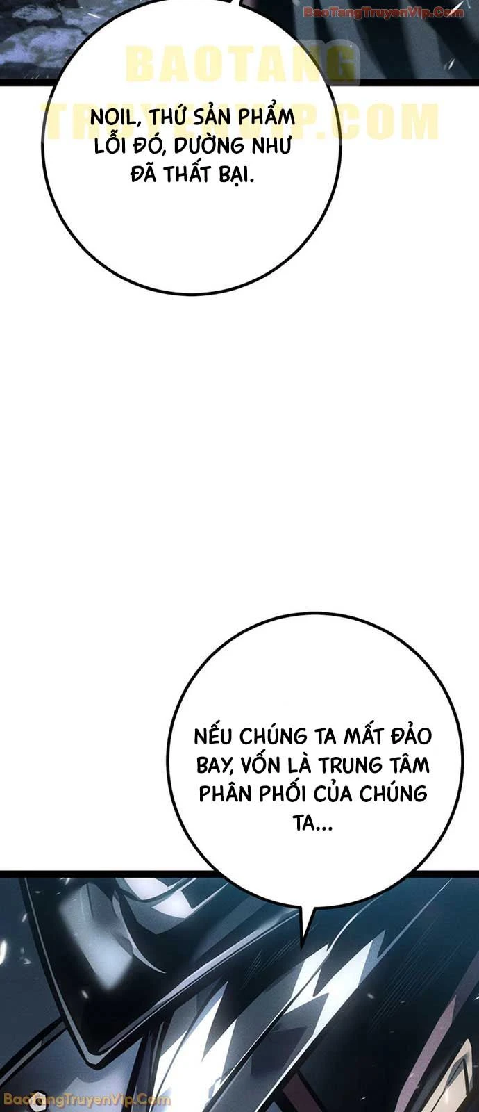 Chuyển Sinh Thành Con Ngoài Giá Thú Của Gia Đình Kiếm Thuật Danh Tiếng Chapter 76 - 13