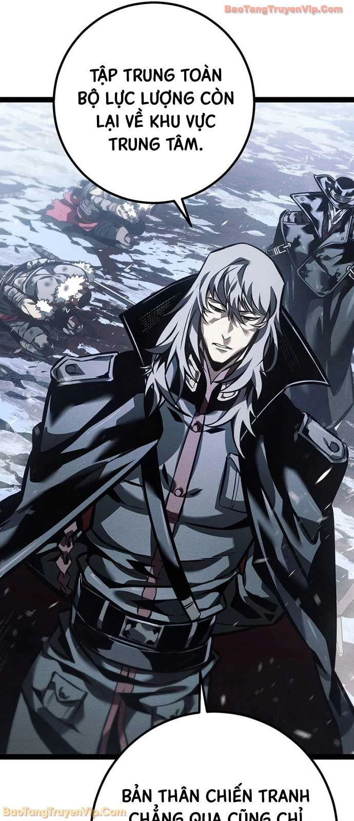 Chuyển Sinh Thành Con Ngoài Giá Thú Của Gia Đình Kiếm Thuật Danh Tiếng Chapter 76 - 19