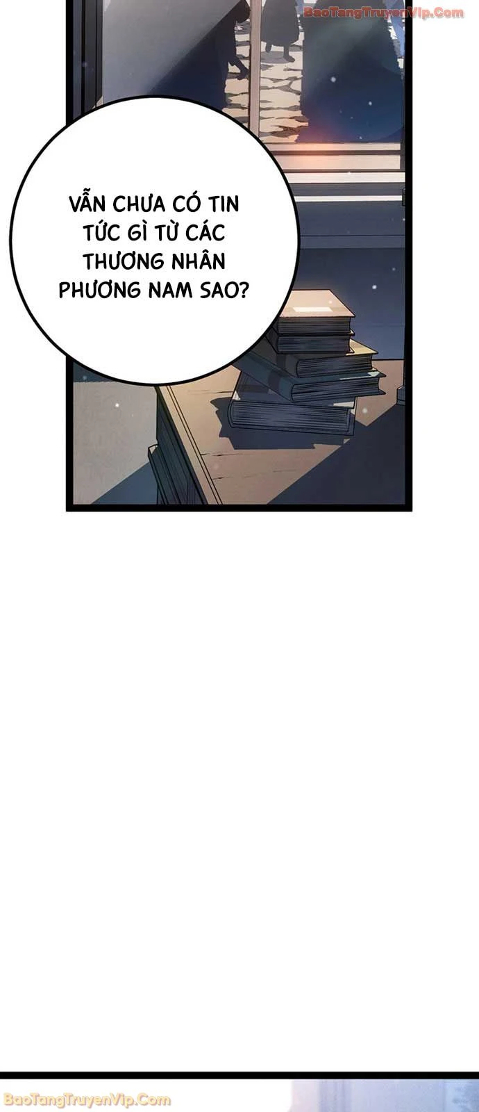 Chuyển Sinh Thành Con Ngoài Giá Thú Của Gia Đình Kiếm Thuật Danh Tiếng Chapter 76 - 26