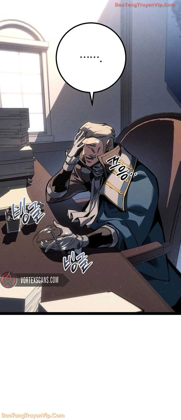 Chuyển Sinh Thành Con Ngoài Giá Thú Của Gia Đình Kiếm Thuật Danh Tiếng Chapter 76 - 27