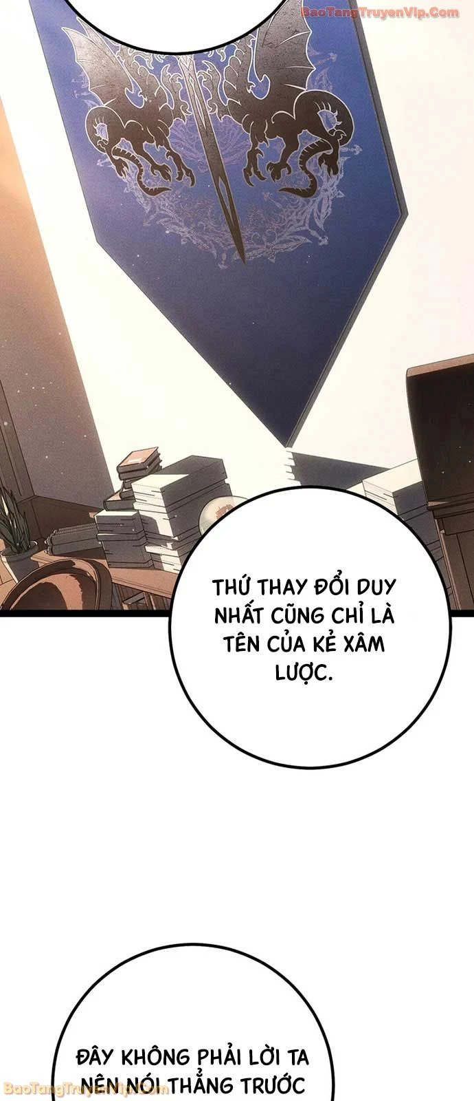 Chuyển Sinh Thành Con Ngoài Giá Thú Của Gia Đình Kiếm Thuật Danh Tiếng Chapter 76 - 32