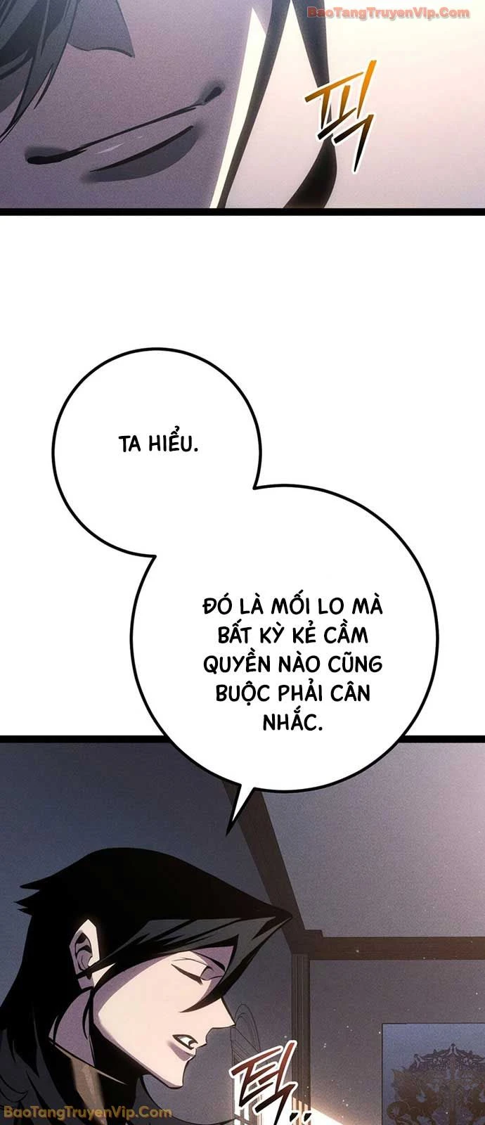 Chuyển Sinh Thành Con Ngoài Giá Thú Của Gia Đình Kiếm Thuật Danh Tiếng Chapter 76 - 34