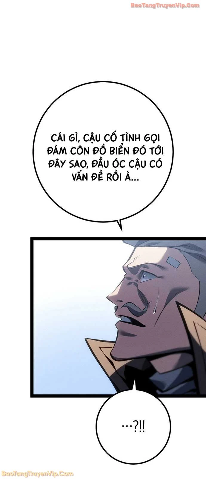 Chuyển Sinh Thành Con Ngoài Giá Thú Của Gia Đình Kiếm Thuật Danh Tiếng Chapter 76 - 51