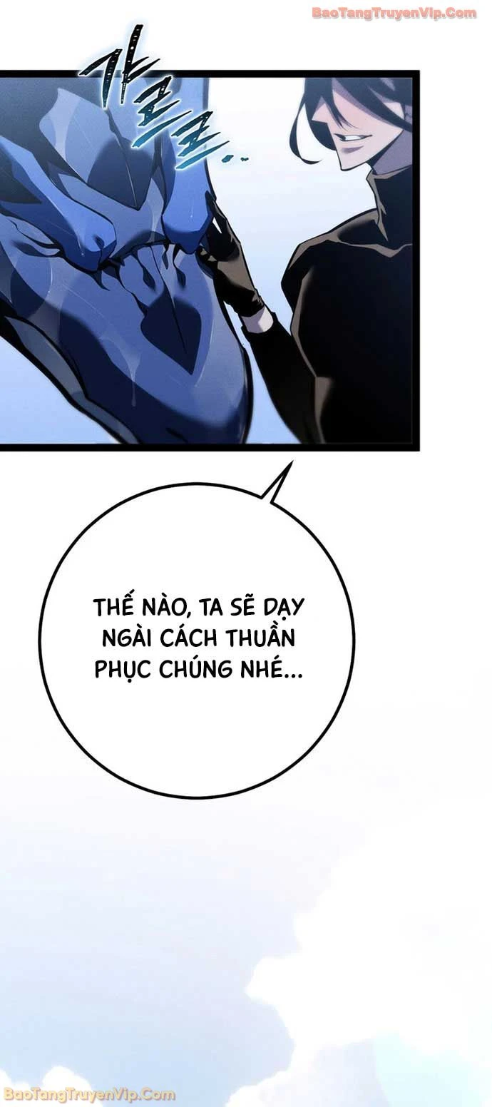 Chuyển Sinh Thành Con Ngoài Giá Thú Của Gia Đình Kiếm Thuật Danh Tiếng Chapter 76 - 52