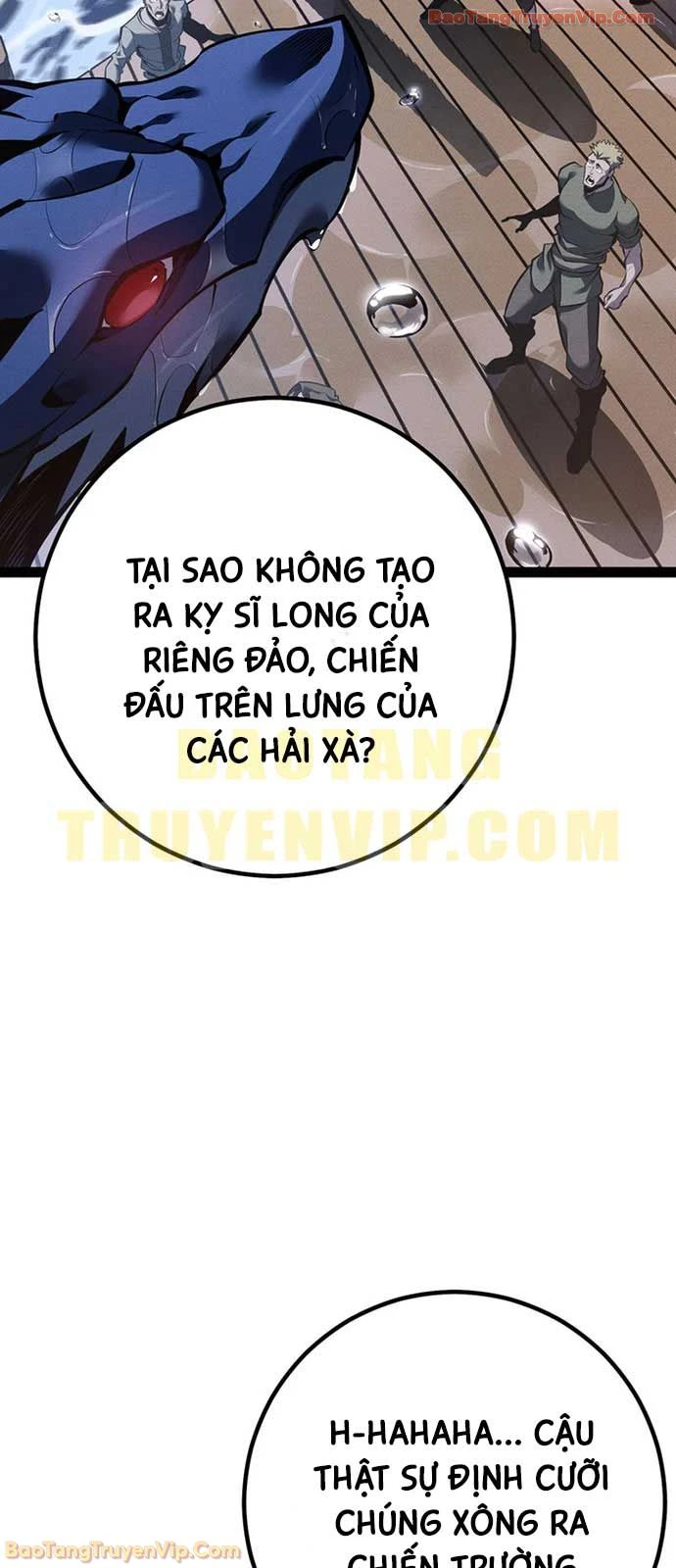 Chuyển Sinh Thành Con Ngoài Giá Thú Của Gia Đình Kiếm Thuật Danh Tiếng Chapter 76 - 54