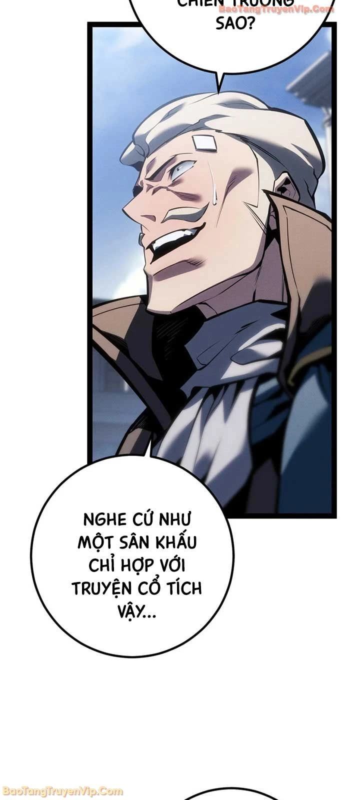 Chuyển Sinh Thành Con Ngoài Giá Thú Của Gia Đình Kiếm Thuật Danh Tiếng Chapter 76 - 55