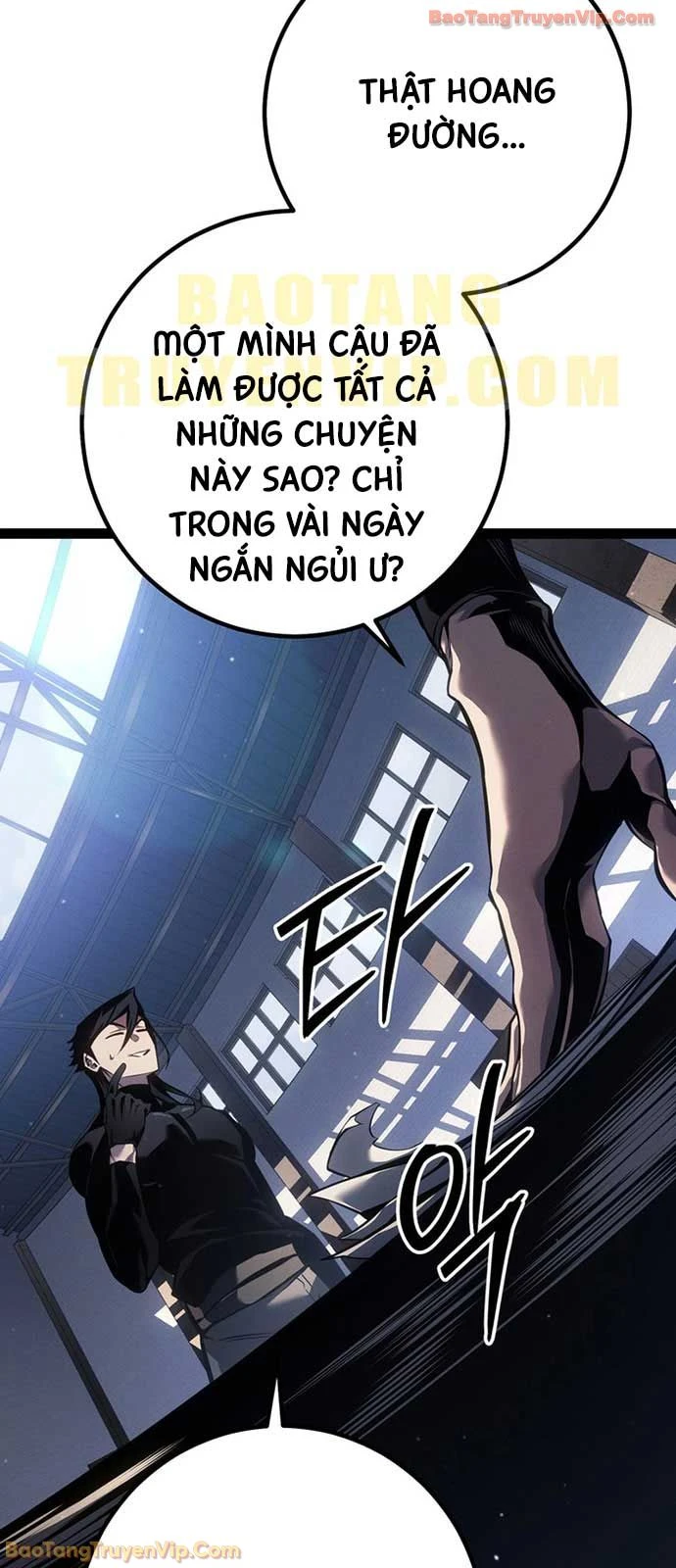 Chuyển Sinh Thành Con Ngoài Giá Thú Của Gia Đình Kiếm Thuật Danh Tiếng Chapter 76 - 63