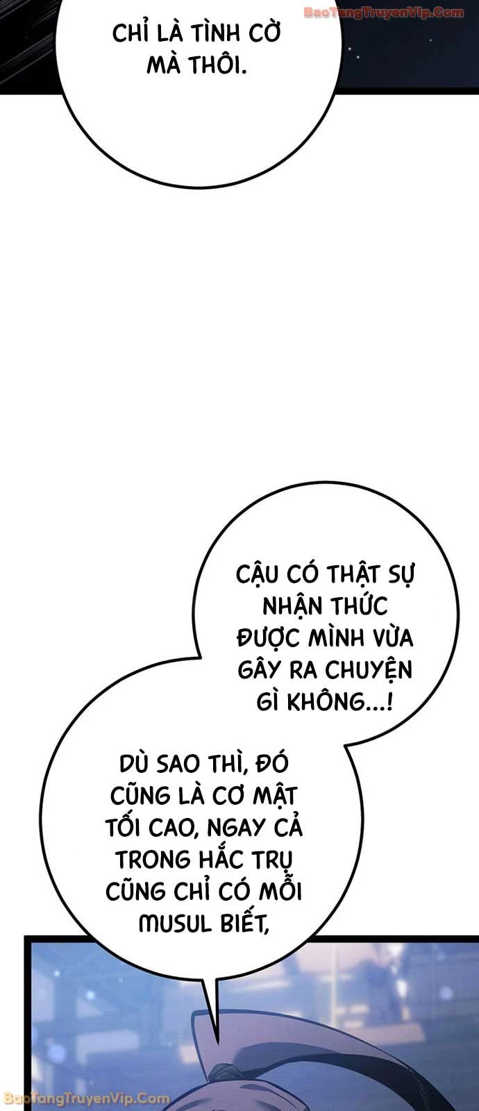 Chuyển Sinh Thành Con Ngoài Giá Thú Của Gia Đình Kiếm Thuật Danh Tiếng Chapter 76 - 64