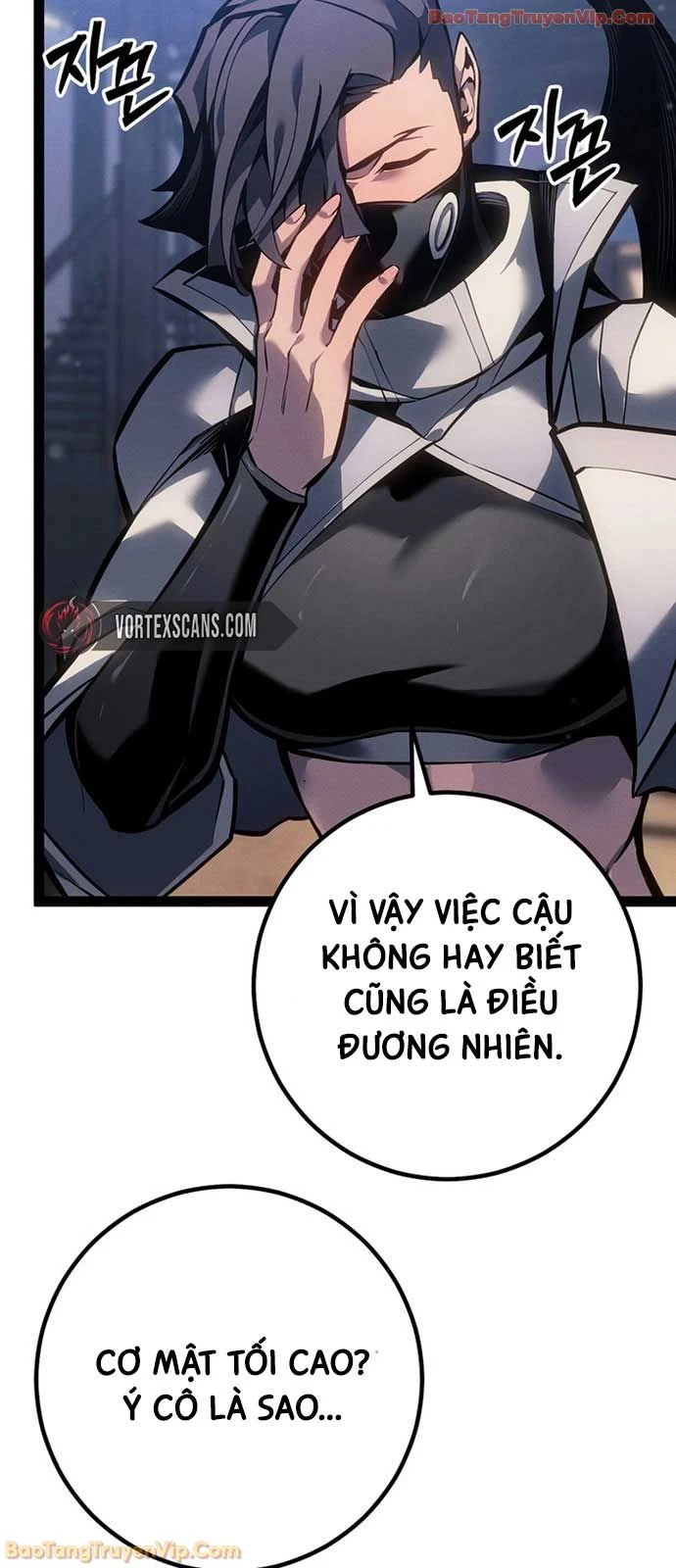 Chuyển Sinh Thành Con Ngoài Giá Thú Của Gia Đình Kiếm Thuật Danh Tiếng Chapter 76 - 65