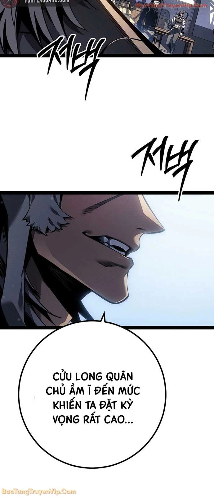 Chuyển Sinh Thành Con Ngoài Giá Thú Của Gia Đình Kiếm Thuật Danh Tiếng Chapter 76 - 70