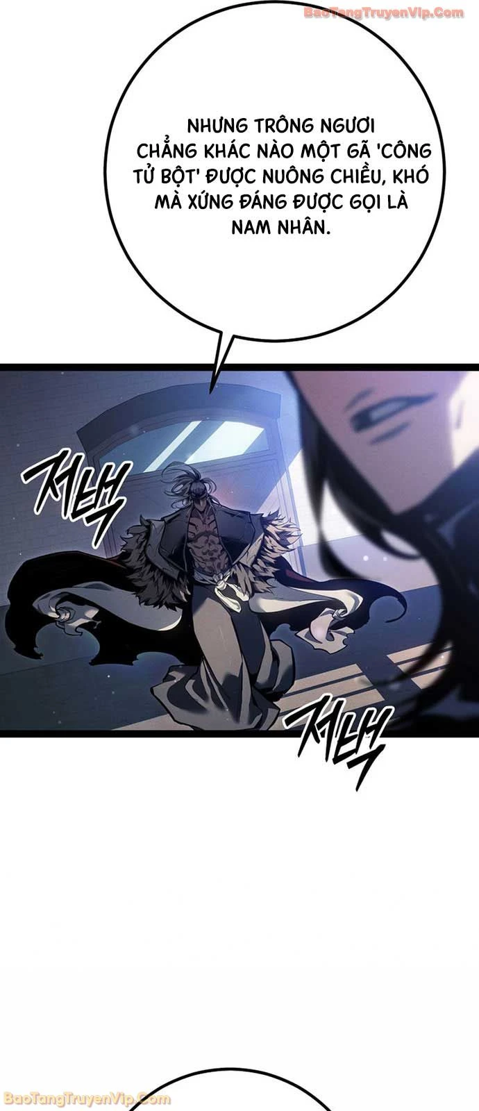 Chuyển Sinh Thành Con Ngoài Giá Thú Của Gia Đình Kiếm Thuật Danh Tiếng Chapter 76 - 72