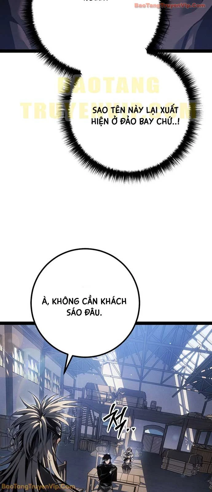 Chuyển Sinh Thành Con Ngoài Giá Thú Của Gia Đình Kiếm Thuật Danh Tiếng Chapter 76 - 74