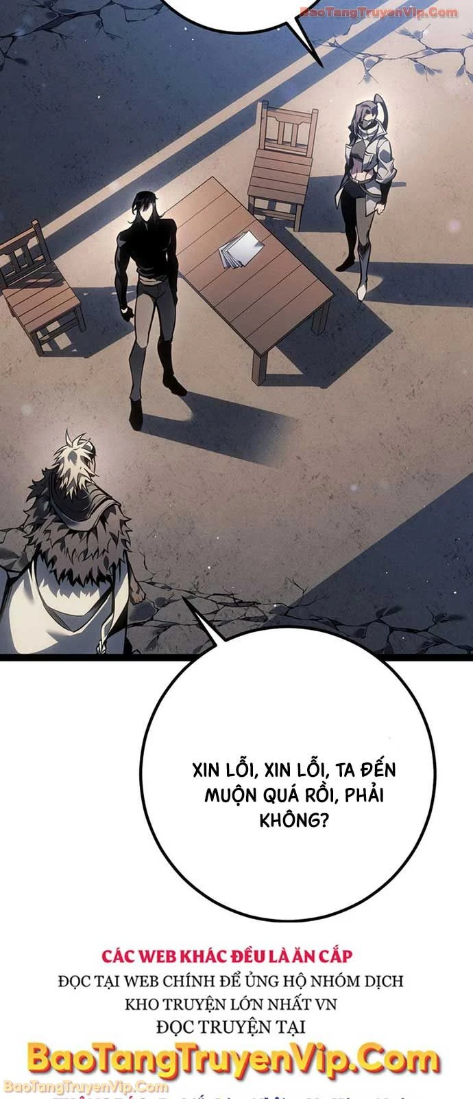 Chuyển Sinh Thành Con Ngoài Giá Thú Của Gia Đình Kiếm Thuật Danh Tiếng Chapter 76 - 76