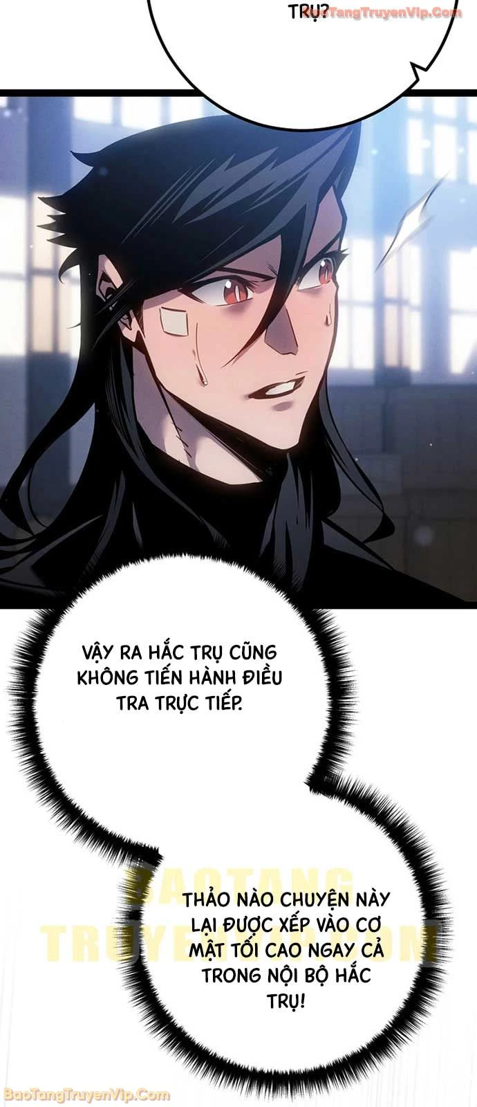 Chuyển Sinh Thành Con Ngoài Giá Thú Của Gia Đình Kiếm Thuật Danh Tiếng Chapter 76 - 78