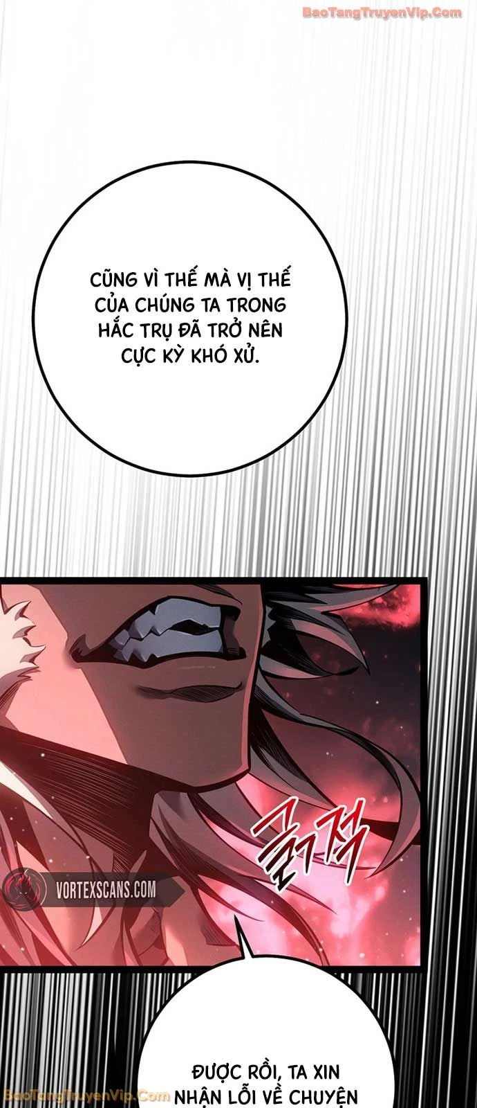 Chuyển Sinh Thành Con Ngoài Giá Thú Của Gia Đình Kiếm Thuật Danh Tiếng Chapter 76 - 79