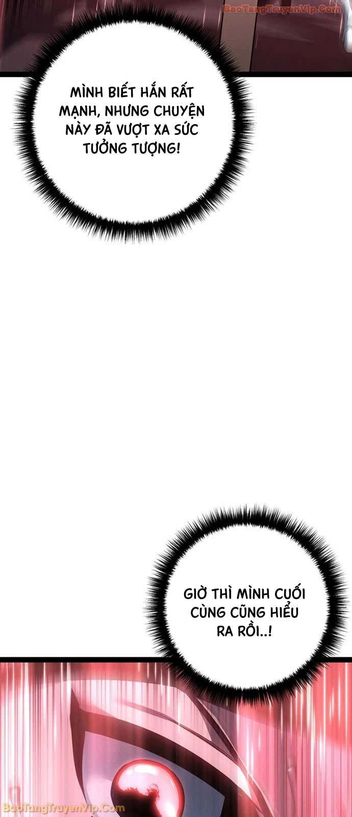 Chuyển Sinh Thành Con Ngoài Giá Thú Của Gia Đình Kiếm Thuật Danh Tiếng Chapter 76 - 86