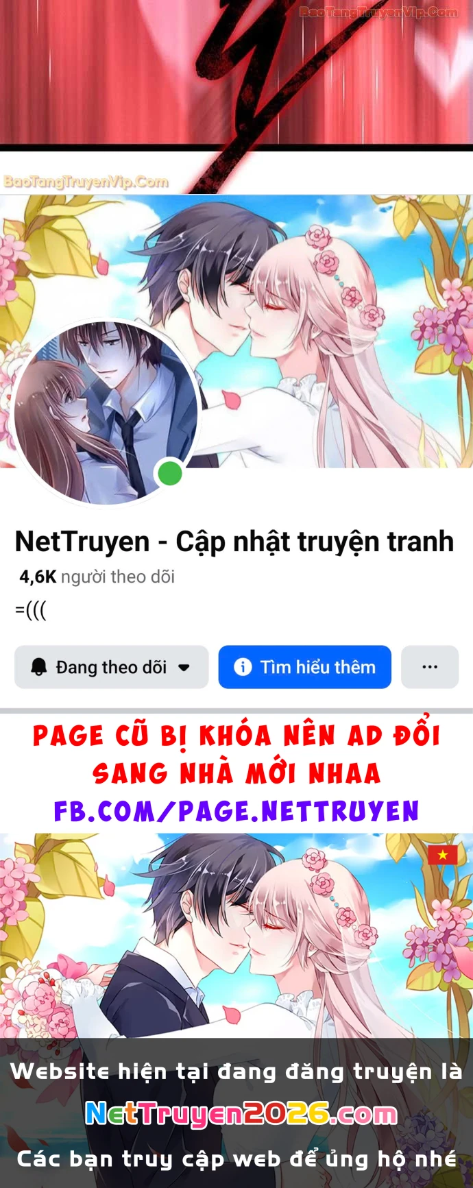 Chuyển Sinh Thành Con Ngoài Giá Thú Của Gia Đình Kiếm Thuật Danh Tiếng Chapter 76 - 89