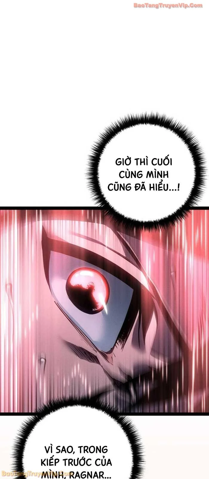 Chuyển Sinh Thành Con Ngoài Giá Thú Của Gia Đình Kiếm Thuật Danh Tiếng Chapter 77 - 3