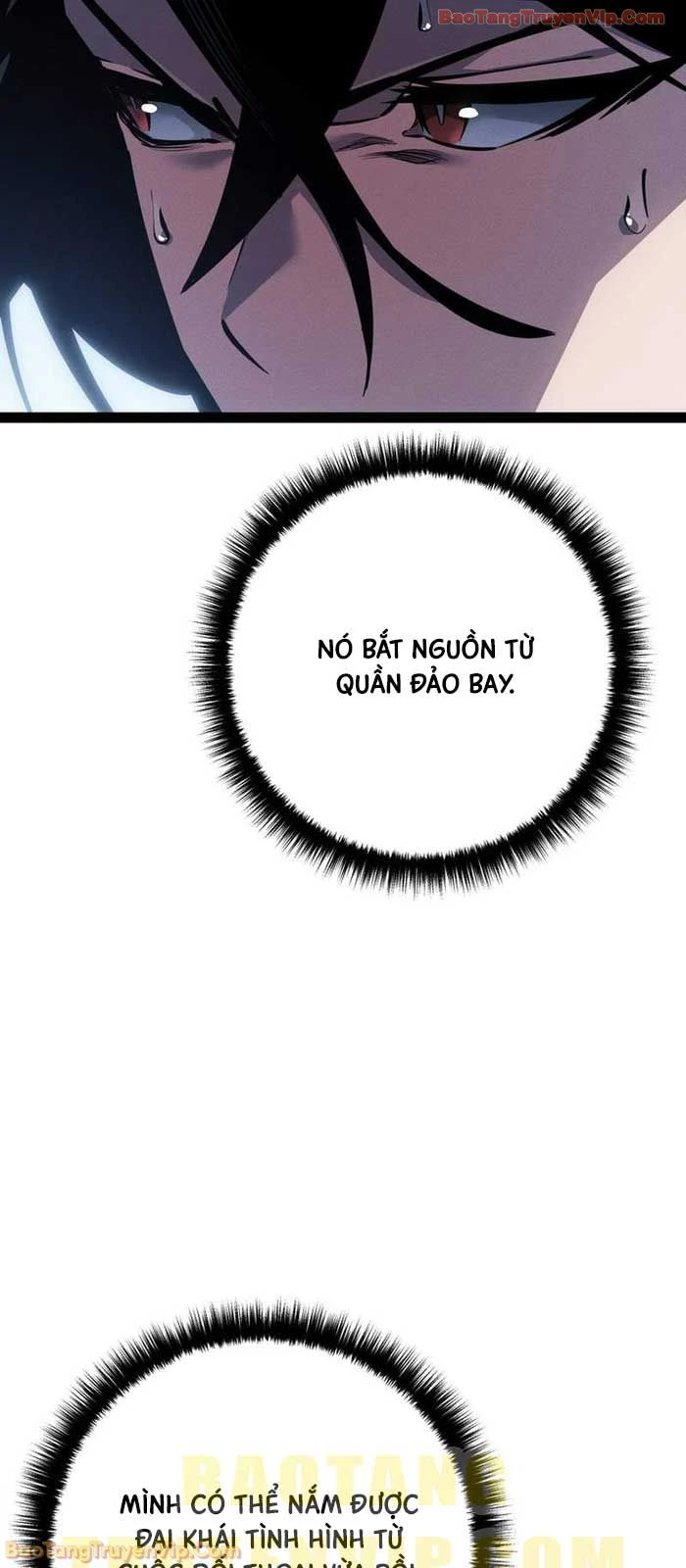 Chuyển Sinh Thành Con Ngoài Giá Thú Của Gia Đình Kiếm Thuật Danh Tiếng Chapter 77 - 19