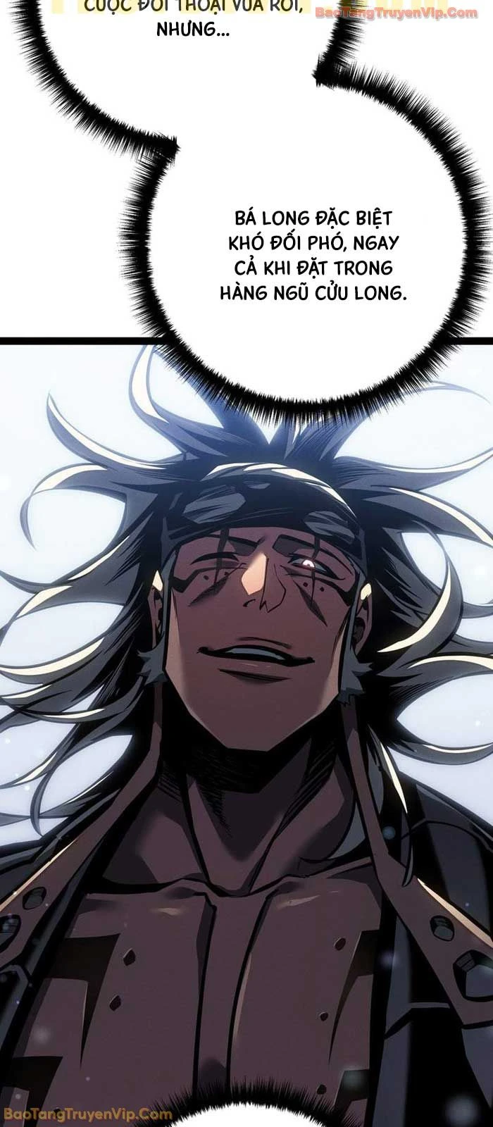 Chuyển Sinh Thành Con Ngoài Giá Thú Của Gia Đình Kiếm Thuật Danh Tiếng Chapter 77 - 20