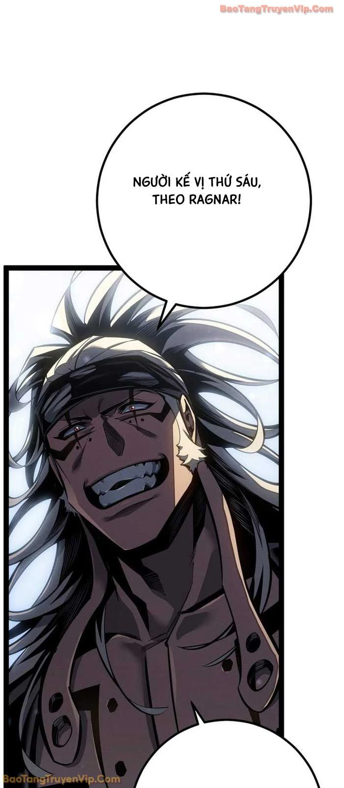 Chuyển Sinh Thành Con Ngoài Giá Thú Của Gia Đình Kiếm Thuật Danh Tiếng Chapter 77 - 23