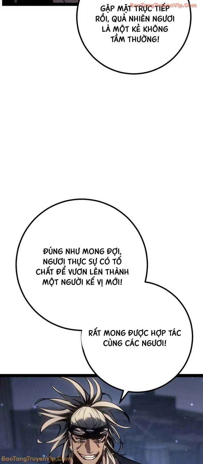 Chuyển Sinh Thành Con Ngoài Giá Thú Của Gia Đình Kiếm Thuật Danh Tiếng Chapter 77 - 24