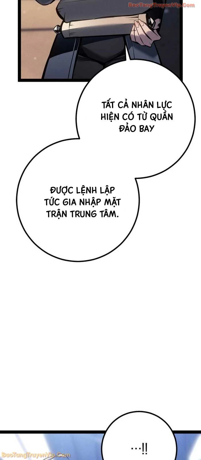 Chuyển Sinh Thành Con Ngoài Giá Thú Của Gia Đình Kiếm Thuật Danh Tiếng Chapter 77 - 31