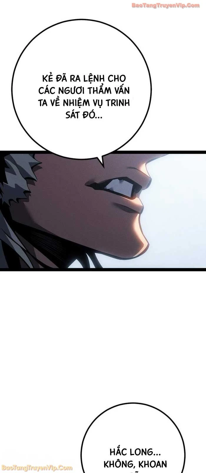 Chuyển Sinh Thành Con Ngoài Giá Thú Của Gia Đình Kiếm Thuật Danh Tiếng Chapter 77 - 34