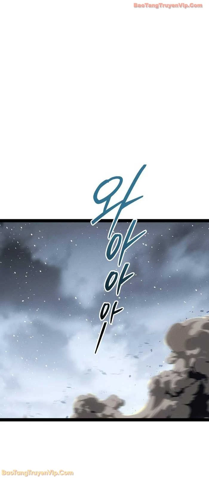 Chuyển Sinh Thành Con Ngoài Giá Thú Của Gia Đình Kiếm Thuật Danh Tiếng Chapter 77 - 73