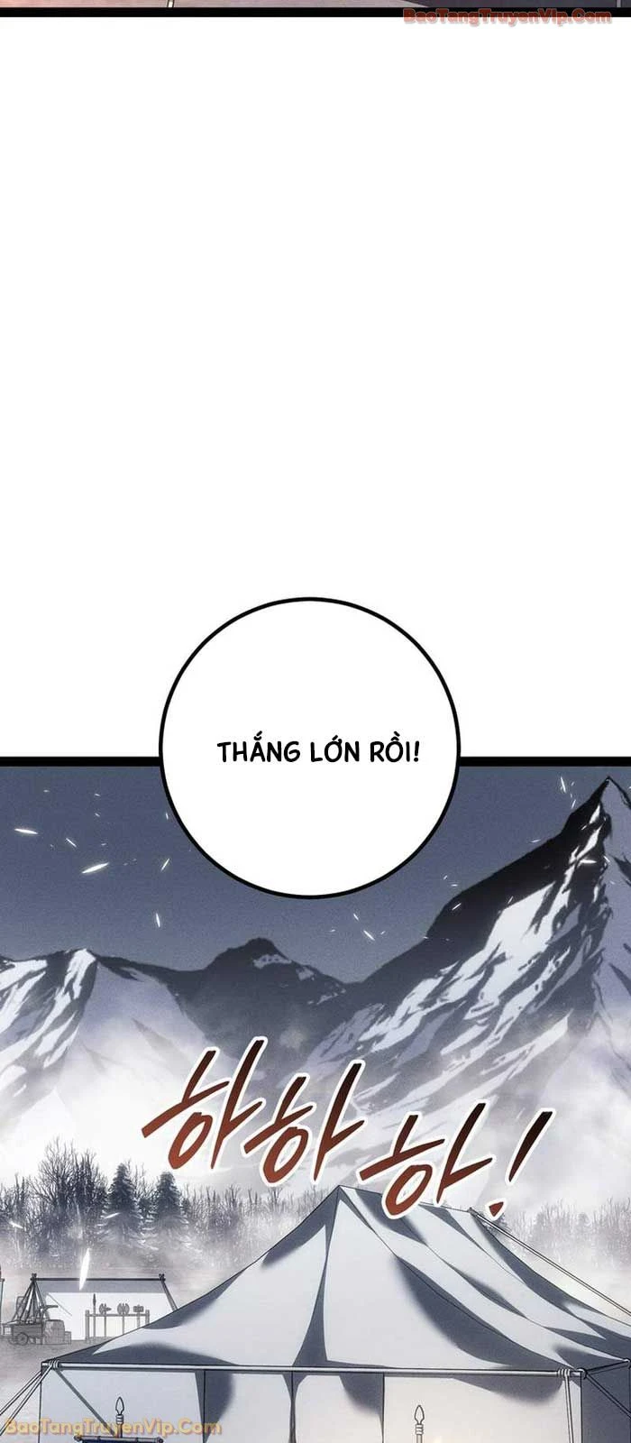 Chuyển Sinh Thành Con Ngoài Giá Thú Của Gia Đình Kiếm Thuật Danh Tiếng Chapter 77 - 76