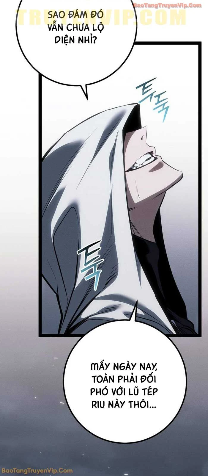 Chuyển Sinh Thành Con Ngoài Giá Thú Của Gia Đình Kiếm Thuật Danh Tiếng Chapter 77 - 103