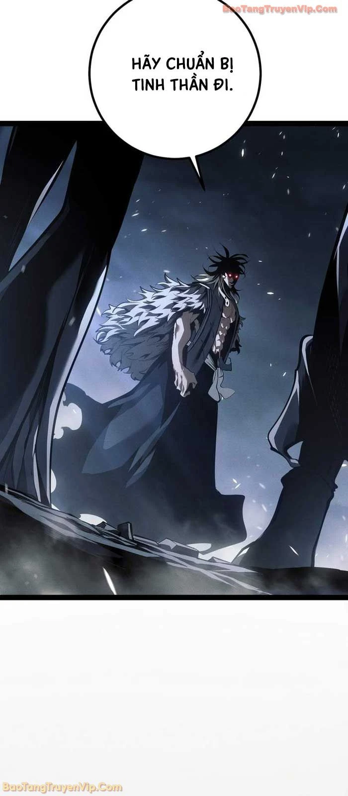 Chuyển Sinh Thành Con Ngoài Giá Thú Của Gia Đình Kiếm Thuật Danh Tiếng Chapter 77 - 119