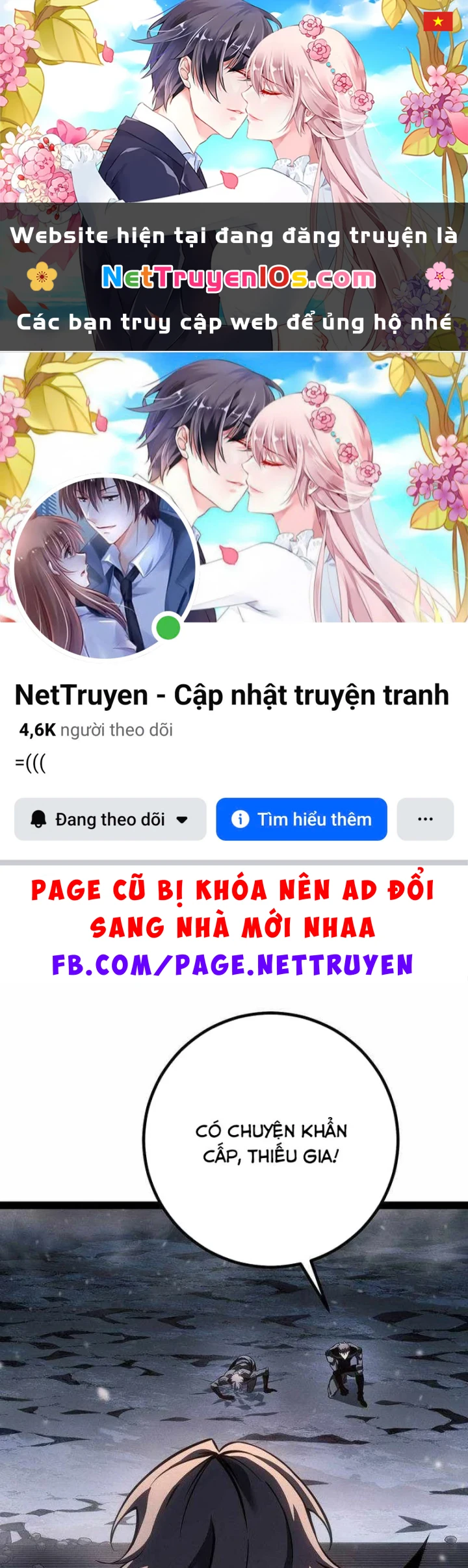 Chuyển Sinh Thành Con Ngoài Giá Thú Của Gia Đình Kiếm Thuật Danh Tiếng Chapter 79 - 1