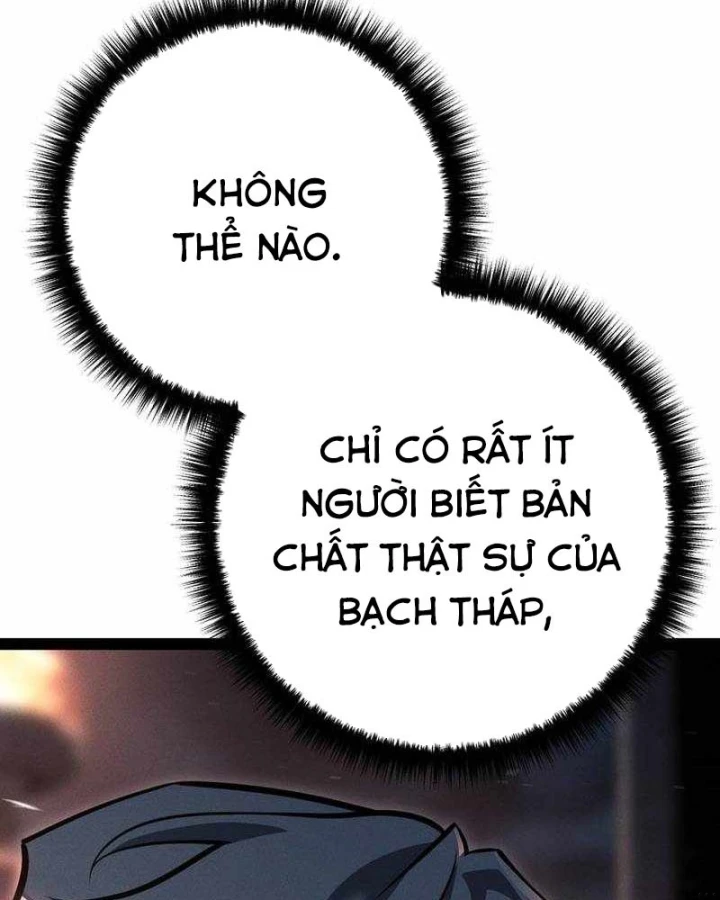 Chuyển Sinh Thành Con Ngoài Giá Thú Của Gia Đình Kiếm Thuật Danh Tiếng Chapter 79 - 7