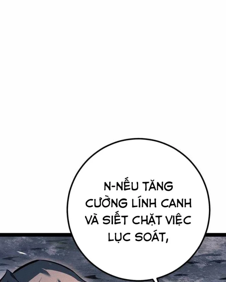 Chuyển Sinh Thành Con Ngoài Giá Thú Của Gia Đình Kiếm Thuật Danh Tiếng Chapter 79 - 16