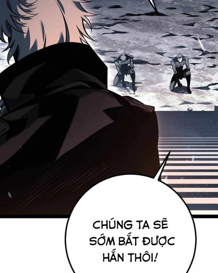 Chuyển Sinh Thành Con Ngoài Giá Thú Của Gia Đình Kiếm Thuật Danh Tiếng Chapter 79 - 17