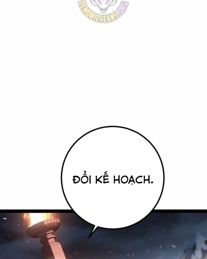 Chuyển Sinh Thành Con Ngoài Giá Thú Của Gia Đình Kiếm Thuật Danh Tiếng Chapter 79 - 19