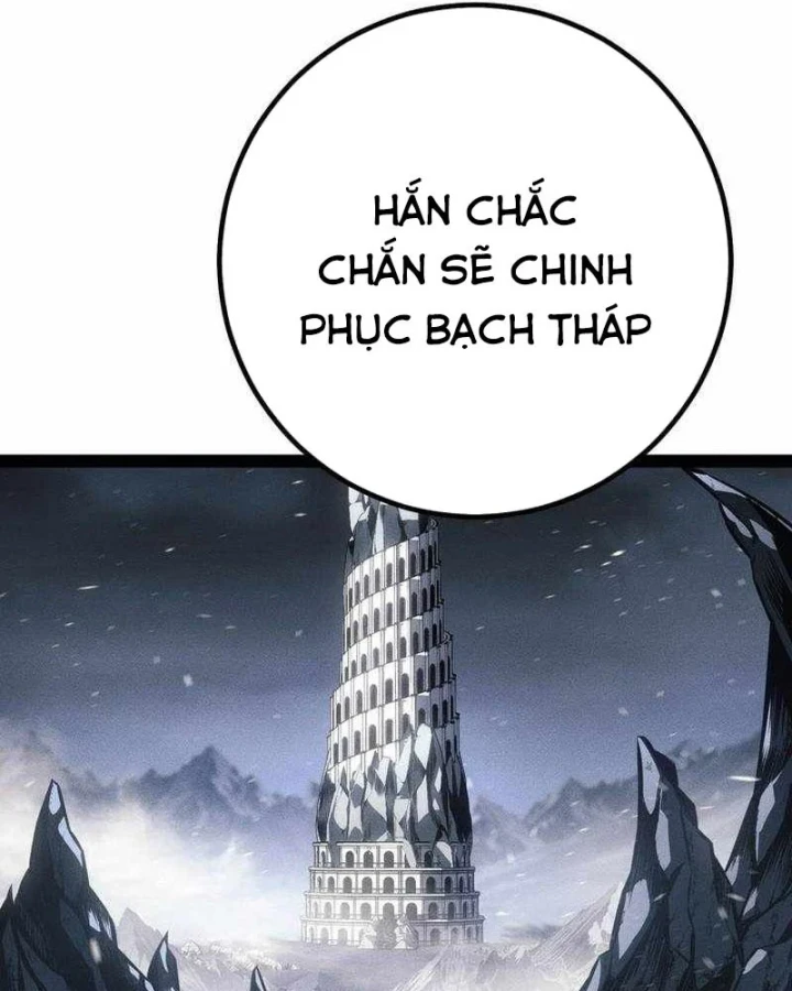 Chuyển Sinh Thành Con Ngoài Giá Thú Của Gia Đình Kiếm Thuật Danh Tiếng Chapter 79 - 28