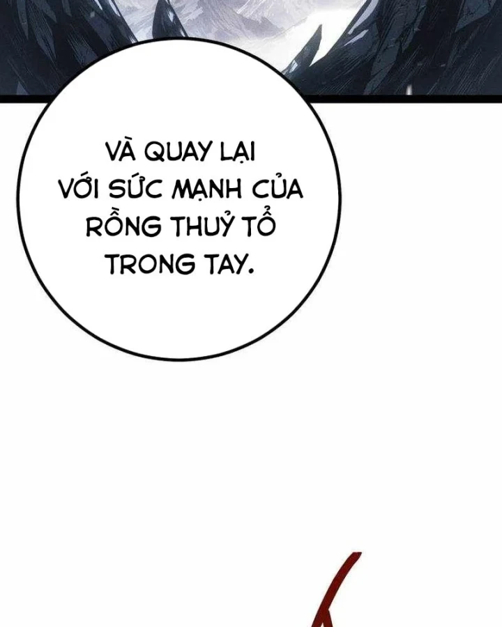 Chuyển Sinh Thành Con Ngoài Giá Thú Của Gia Đình Kiếm Thuật Danh Tiếng Chapter 79 - 29