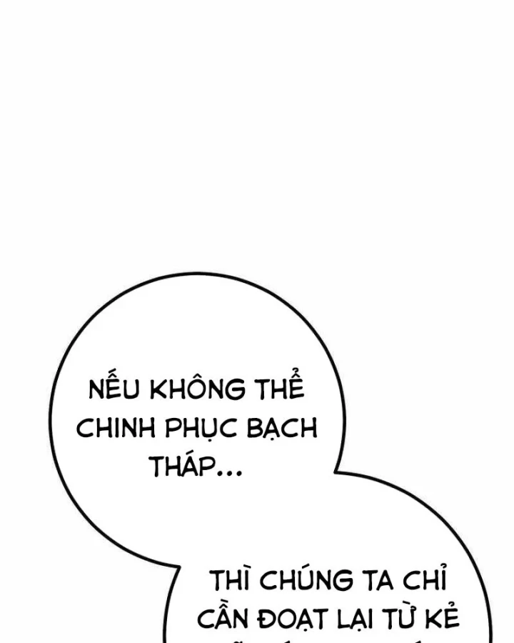 Chuyển Sinh Thành Con Ngoài Giá Thú Của Gia Đình Kiếm Thuật Danh Tiếng Chapter 79 - 34