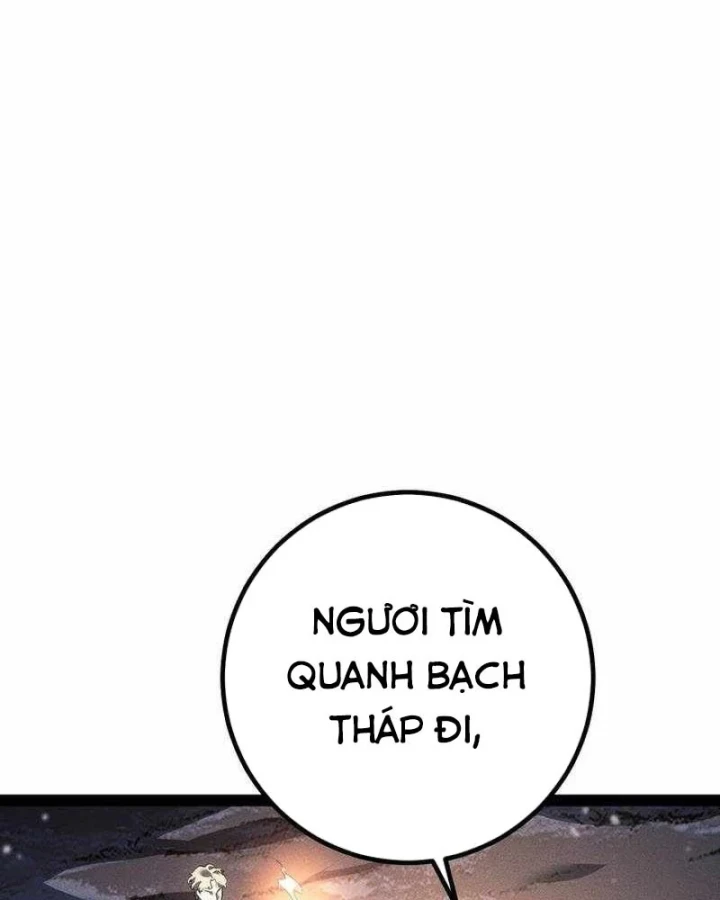 Chuyển Sinh Thành Con Ngoài Giá Thú Của Gia Đình Kiếm Thuật Danh Tiếng Chapter 79 - 53